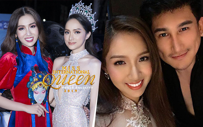 Nhật Hà hé lộ danh tính 'trai đẹp' được Hương Giang nhiệt tình 'đẩy thuyền' tại MIQ 2019 Ảnh 2