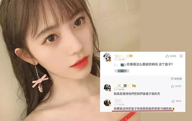 Không chỉ hát nhép, Cbiz còn xuất hiện thêm cả 'kéo nhép': Cúc Tịnh Y bị nghi ngờ chơi đàn Violon gian dối trên đài Hồ Nam Ảnh 2