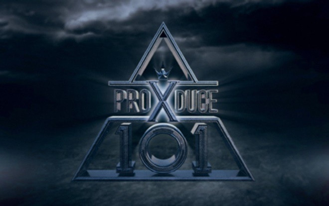 PRODUCE X 101 công bố thứ hạng thấp nhất lịch sử, Mnet lại chơi chiêu trò drama nữa sao? Ảnh 2