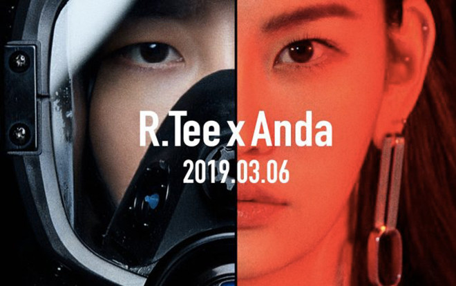 Mặc scandal bủa vây chủ tịch, 'gà cưng' của Seungri vẫn tự tin tung sản phẩm solo 'chất lừ', hứa hẹn gây bão K-Pop Ảnh 2