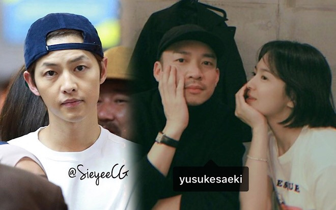 Đêm 06/03: Song Hye Kyo đăng ảnh cùng trai lạ, Song Joong Ki về nước với bạn diễn của vợ sau 10 ngày xa nhà Ảnh 2