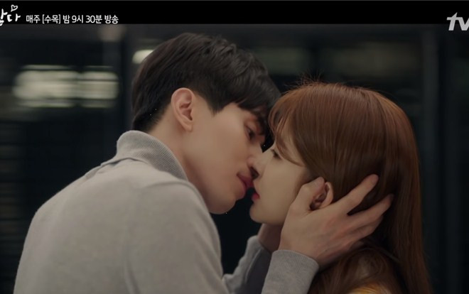 'Live or Die' đạt rating hơn 18% - 'Touch Your Heart' tiếp tục 'chật vật' ở mức 4% Ảnh 2