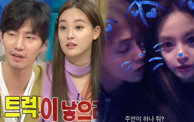 Thô lỗ với Song Jae Rim, K-net thẳng tay 'ném đá' Lee Joo Yeon: Đúng là bạn gái GD (Big Bang) Ảnh 2