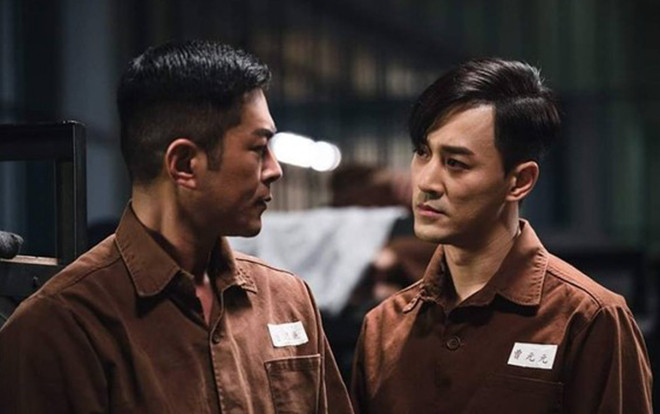 'Cơn bão mới' của Cổ Thiên Lạc gọi tên Lâm Phong, có gì đáng chờ ở P-Storm? Ảnh 2