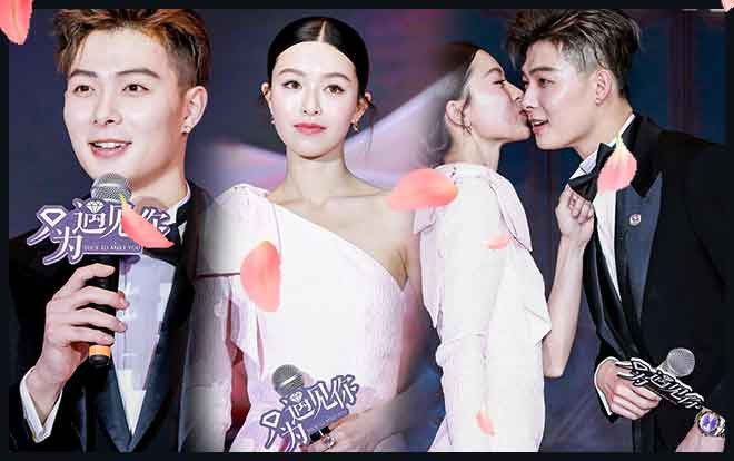 Trương Minh Ân, Văn Vịnh San 'tình tứ' trong lễ họp báo ra mắt phim 'Chỉ vì được gặp em' Ảnh 2