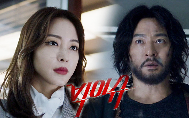 'Big Issue' tập 1-2: Mở đầu đầy kịch tính Joo Jin Mo từ cõi chết trở về, hoàn thành giao ước máu với Han Ye Seul Ảnh 2