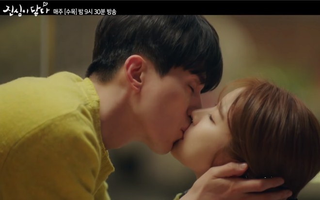 'Live or Die' phá kỷ lục rating khi đạt hơn 20% - 'Touch Your Heart' của cặp đôi Lee Dong Wook và Yoo In Na ổn định Ảnh 2