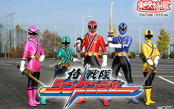 Toei phát miễn phí 'Samurai Sentai Shinkenger' qua Youtube từ ngày 8/3/2019 Ảnh 2