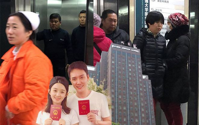 Tiếp tục rộ tin Triệu Lệ Dĩnh đã sinh con, mẹ Phùng Thiệu Phong có mặt tại bệnh viện? Ảnh 2