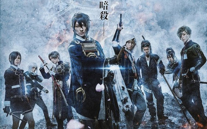Odex sẽ phát hành 'Touken Ranbu The Movie' ở Đông Nam Á nhưng danh sách không có tên Việt Nam? Ảnh 2