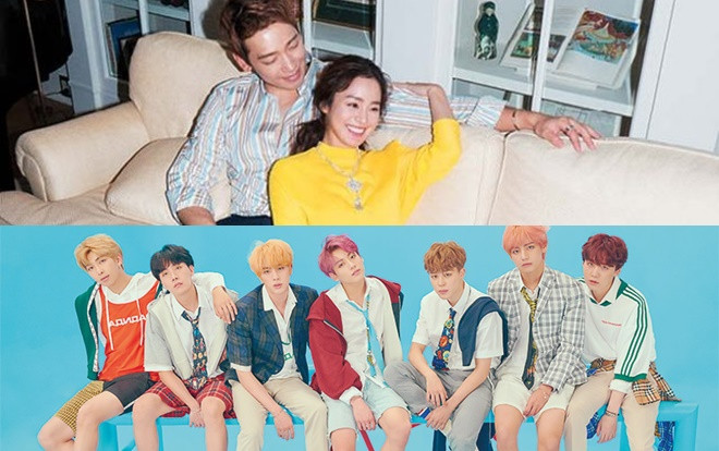 Bạn có biết Bi Rain và Kim Tae Hee chính là hàng xóm triệu đô của BTS? Ảnh 2