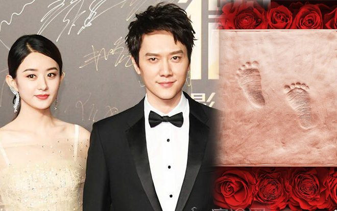 Triệu Lệ Dĩnh - Phùng Thiệu Phong sinh con đầu lòng, loạt sao Trung 'đua nhau' gửi lời chúc mừng Ảnh 2