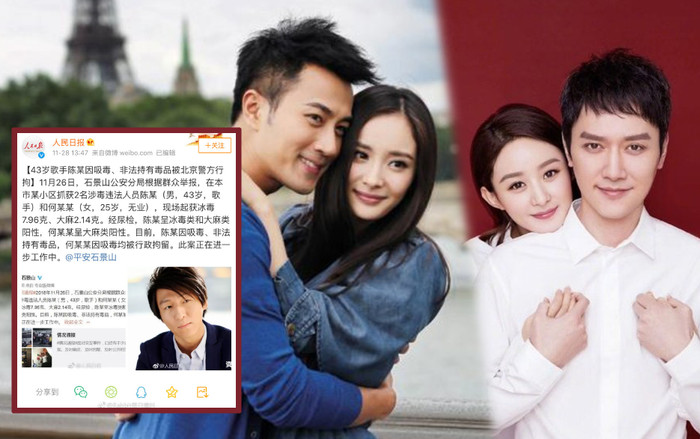 Từ vợ chồng Triệu Lệ Dĩnh đến Lưu Khải Uy - Dương Mịch: Những cú vả mặt của minh tinh Hoa ngữ Ảnh 2