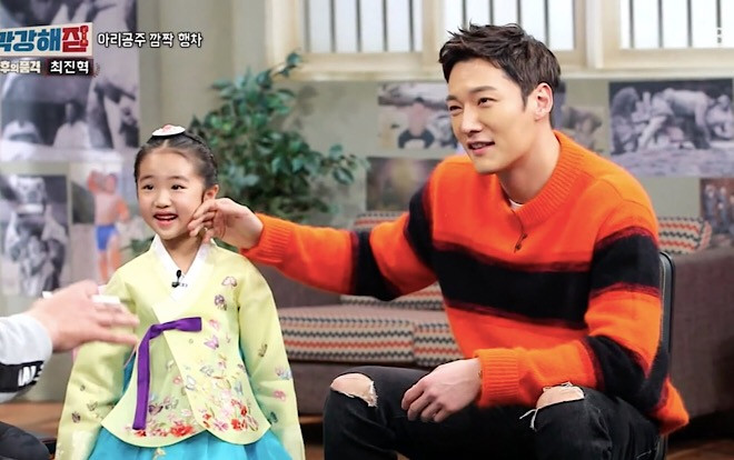 'Hoàng hậu cuối cùng': Công chúa Ari tiết lộ 'vệ sĩ' Choi Jin Hyuk đã đánh cắp trái tim mình Ảnh 2