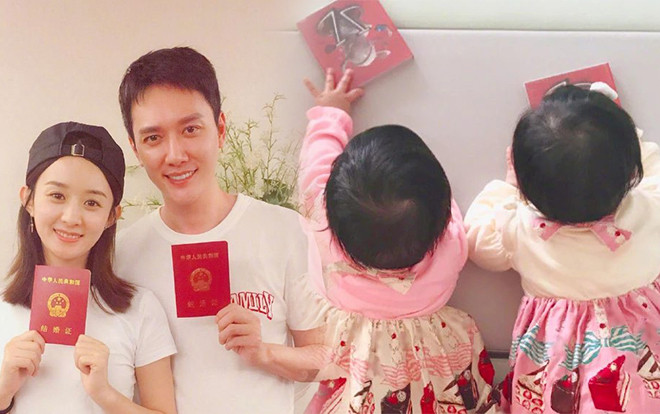 Hé lộ tên con trai đầu lòng của cặp vợ chồng Triệu Lệ Dĩnh - Phùng Thiệu Phong Ảnh 2