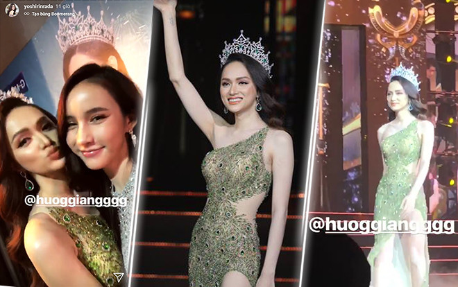 Quay '1000 clip' Hương Giang, fangirl đáng yêu nhất chính là thiên thần chuyển giới này! Ảnh 2