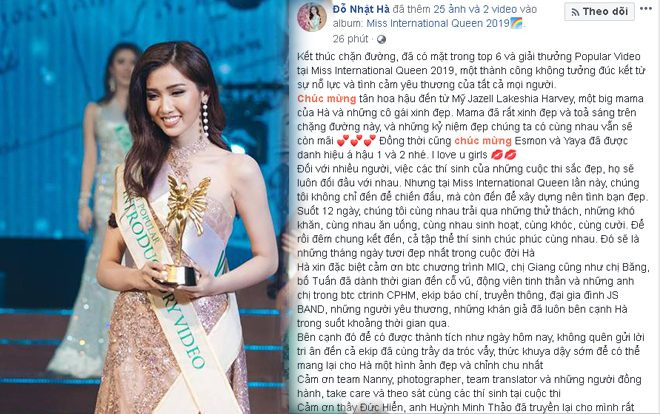 Đỗ Nhật Hà đăng tải tâm thư đầy xúc động về cuộc hành trình tại Miss International Queen 2019 Ảnh 2