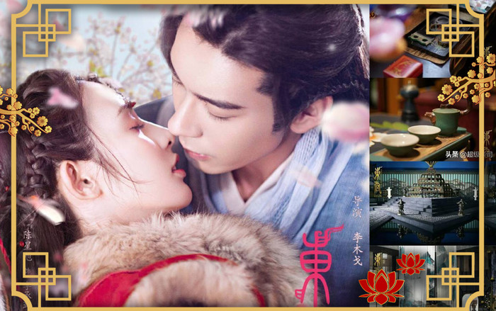 Ba lý do chính giúp 'Đông cung' thành công như ngày hôm nay Ảnh 2