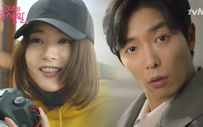 Dự hot hơn 'Thư ký Kim', teaser 'Her Private Life': Park Min Young là fan cuồng, Kim Jae Wook ngơ ngác hài hước Ảnh 2