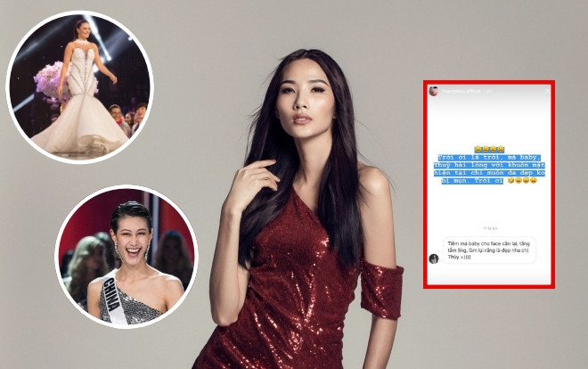 Á hậu Hoàng Thuỳ đáp trả 'cực ý nhị' trước nghi vấn tiêm mặt làm 'má baby' Ảnh 2