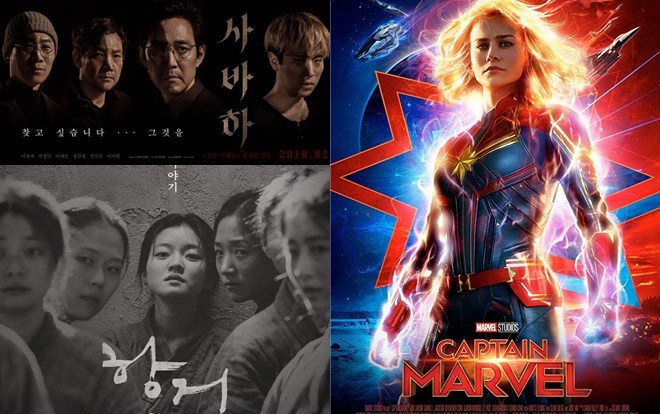 ‘Hạ gục’ phim nội địa Hàn Quốc, ‘Captain Marvel’ đứng đầu phòng vé với danh thu chiếm hơn 83% Ảnh 2