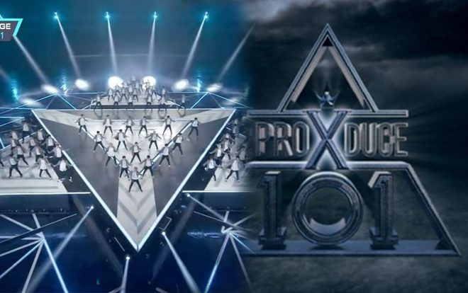 Produce X 101: Các thực tập sinh sẽ mất quyền chọn center cho sân khấu 'pick me'? Ảnh 2