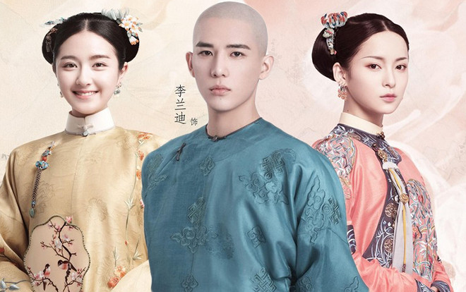 Cùng nhà sản xuất của 'Bộ bộ kinh tâm' nhưng sao hậu trường 'Mộng Hồi Đại Thanh' lại na ná 'Diên Hi công lược'? Ảnh 2