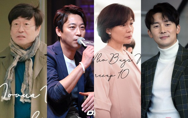 Oh Man Seok cùng dàn sao 'Chị đẹp' tham gia phim mới của Han Ji Min - Jung Hae In Ảnh 2