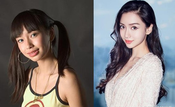 Thời còn đen nhẻm của Nhã Phương, Ngọc Trinh, Phạm Băng Băng, Địch Lệ Nhiệt Ba Ảnh 8