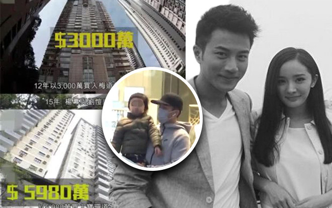 Truyền thông Hong Kong: Lưu Khải Uy và Dương Mịch chưa ra tòa ly dị vì có quá nhiều ràng buộc lợi ích Ảnh 2