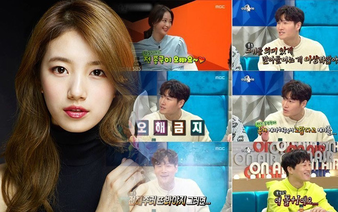 Suzy đứng đầu danh sách nhận quà ngày Valentine trắng - Cha Tae Hyun cổ vũ loveline của Han Ye Seul và Kim Jong Kook Ảnh 2