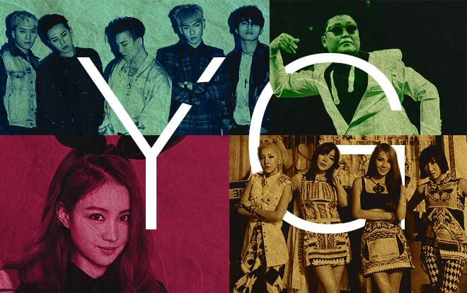 Một thời huy hoàng YG Entertainment: Những bản hit bạn không thể không nghe (P.1) Ảnh 2