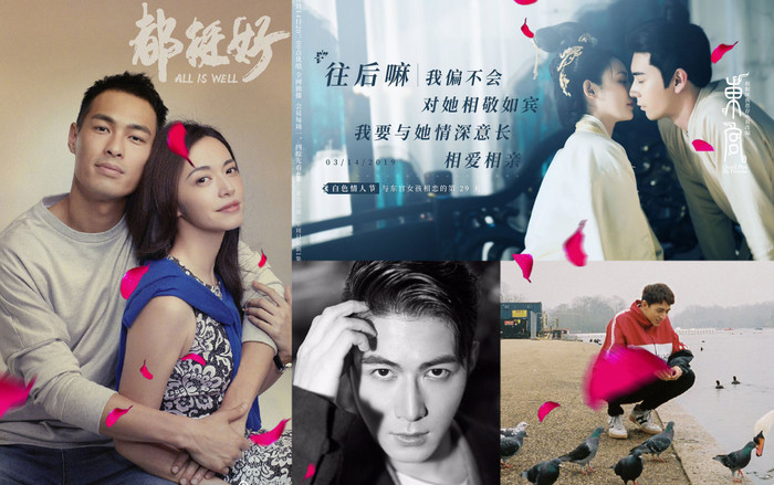 Đoàn phim, diễn viên Hoa ngữ đăng ảnh chúc mừng Valentine trắng 2019 Ảnh 2