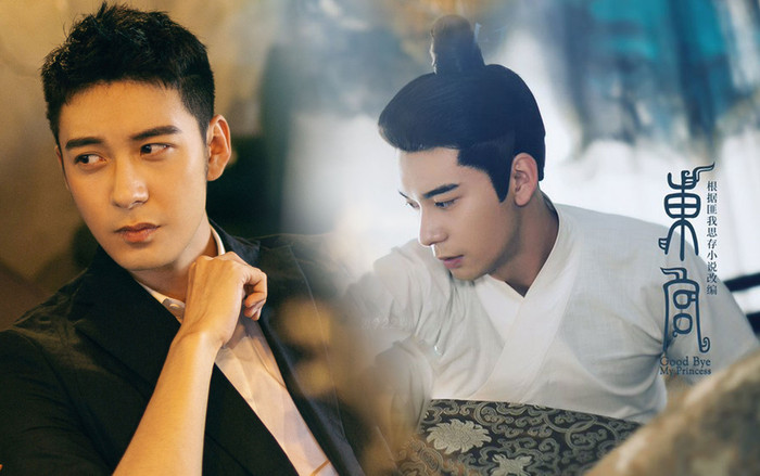 Nam chính 'Đông cung' dùng diễn xuất để chinh phục khán giả, phim đóng máy đã bệnh một tháng trời Ảnh 2