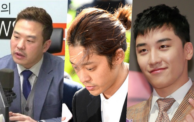 Ngoài Jung Joon Young còn có một 'đại đội' chuyên sử dụng ma túy để hãm hiếp phụ nữ và quay phim 'mát mẻ' Ảnh 2