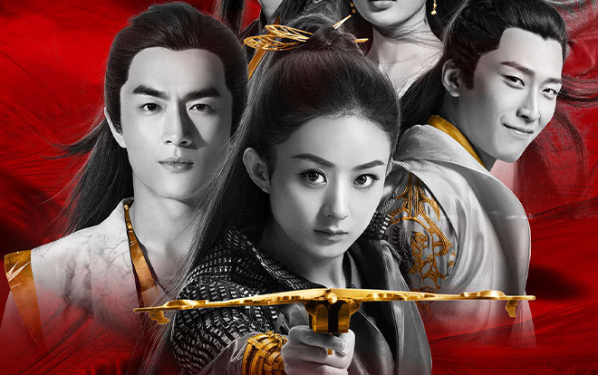 'Sở Kiều truyện' bị tố đạo văn - vi phạm bản quyền, nhà đài cự tuyệt chi trả 420 tỷ đồng làm phí cho phép Ảnh 2