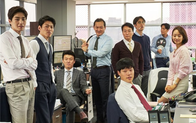 ‘Tiền Đen’ của chàng ‘mặt cún’ dễ thương Ryu Jun Yeol tiếp tục làm khán giả tò mò khi phát hành loạt hình ảnh mới Ảnh 2