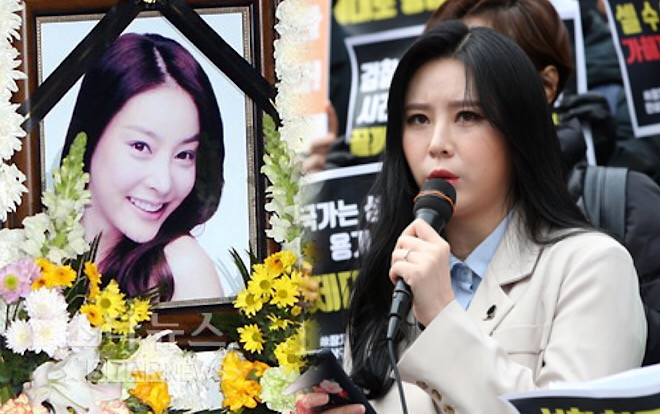 Nhân chứng tiết lộ diễn viên 'Vườn sao băng' có thể bị giết chứ không phải tự tử vì bằng chứng này Ảnh 2