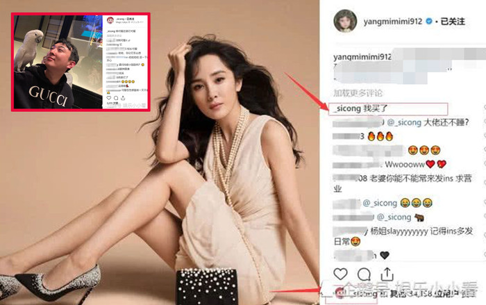 Dương Mịch đăng bài quảng cáo giày nữ, thiếu gia Vương Tư Thông lập tức ủng hộ: 'Tôi mua' Ảnh 2