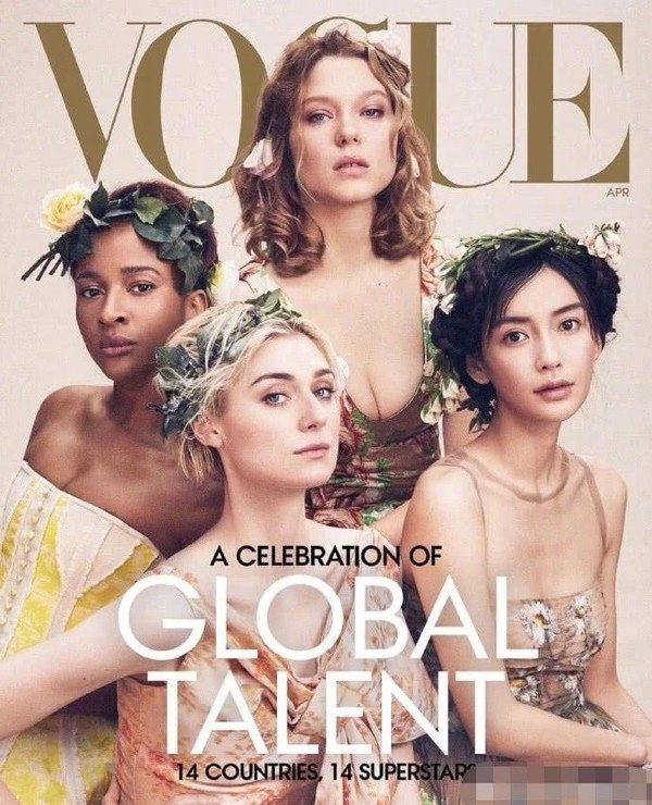 Dân mạng vạch trần VOGUE (Mỹ) đối xử bất công Angelababy: Dùng lại tạo hình cũ, đưa hình Đường Yên vào minh họa