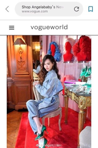 Dân mạng vạch trần VOGUE (Mỹ) đối xử bất công Angelababy: Dùng lại tạo hình cũ, đưa hình Đường Yên vào minh họa