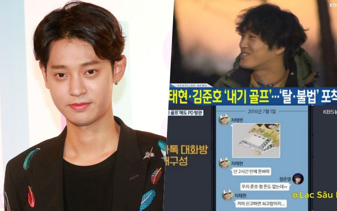 Đâu phải 'ngôi sao' là sướng, cũng có lúc giống như Cha Tae Hyun và Kim Jun Ho cá độ golf phi pháp lên đến hàng triệu won Ảnh 2