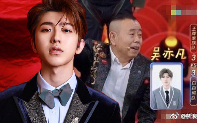 Đã đưa ra thanh minh vì fan mắng chửi tiền bối nhưng tại sao Thái Từ Khôn vẫn bị chỉ trích? Ảnh 2