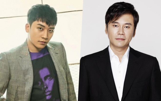 Cổ đông đồng loạt rút đầu tư, YG Entertainment đang có nguy cơ bị sụp đổ vì hành vi 'thiếu trách nhiệm' của bố Yang Ảnh 2