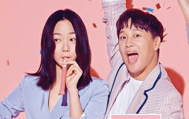 'Vợ chồng' Cha Tae Hyun - Bae Doona: Người làm rạng danh Hàn Quốc, kẻ phải xin lỗi và rút khỏi nhiều dự án Ảnh 2