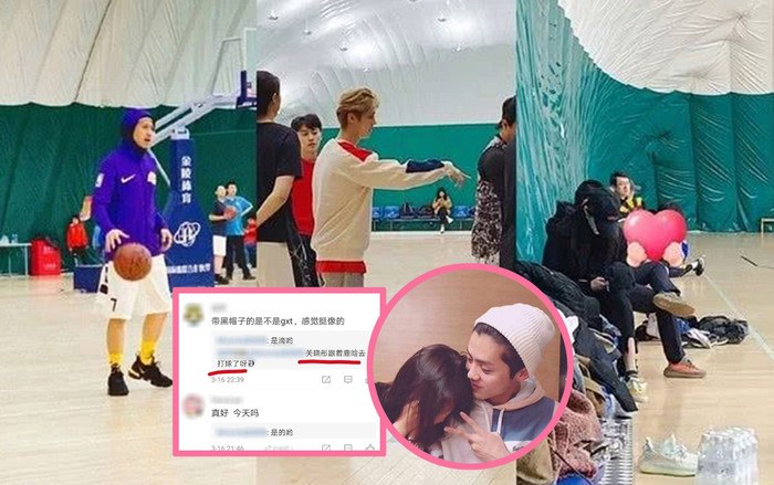 Hơn 1 năm rưỡi công khai yêu nhau, Quan Hiểu Đồng ngọt ngào khi chờ đợi bạn trai Lộc Hàm chơi bóng rổ cùng với Đặng Siêu Ảnh 2