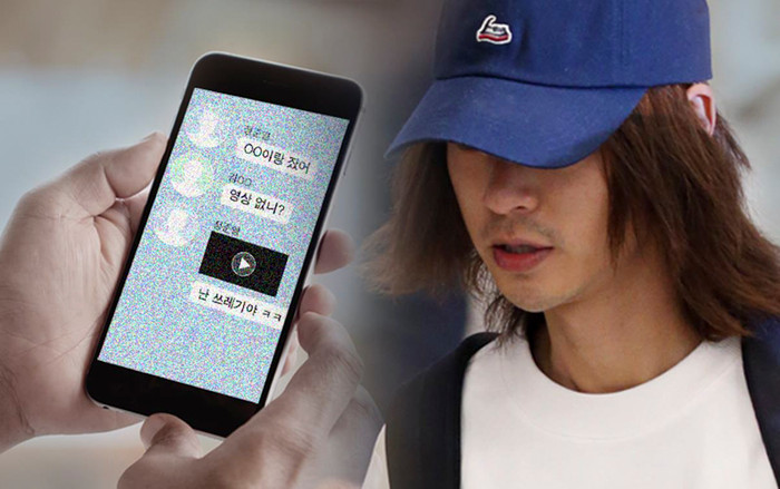 Hé lộ chân dung chiếc 'điện thoại vàng' chứa 200.000 tin nhắn bẩn và nhiều clip quay lén của Jung Joon Young? Ảnh 2