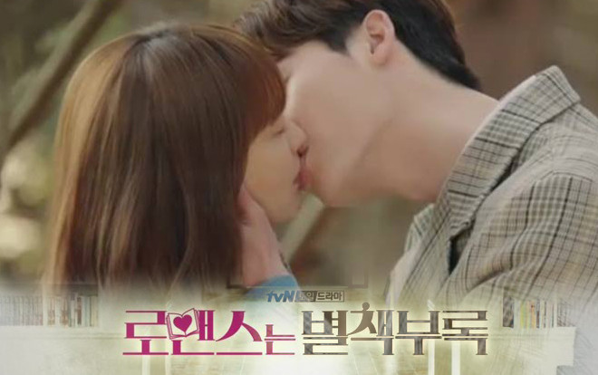 'Phụ lục tình yêu' tập cuối: Kết thúc viên mãn, Lee Jong Suk và Lee Na Young hạnh phúc bên nhau Ảnh 2