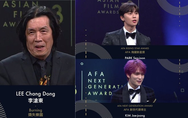 Kết quả 'Oscar châu Á 2019': Đạo diễn 'Burning' thắng giải -  Yoo Ah In và Han Ji Min trắng tay Ảnh 2