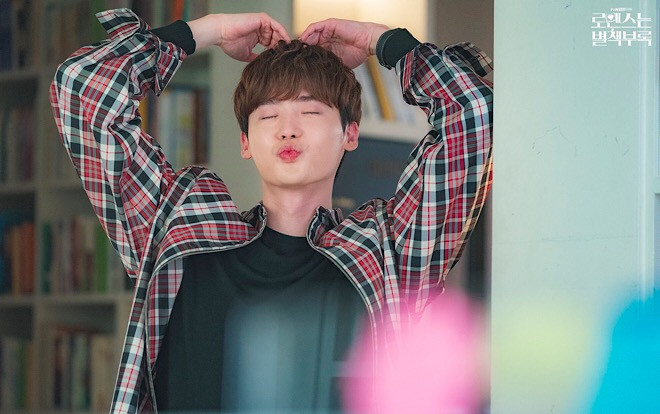 Sau 10 ngày nhập ngũ, Lee Jong Suk viết tâm thư gửi fan khi 'Phụ lục tình yêu' kết thúc Ảnh 2